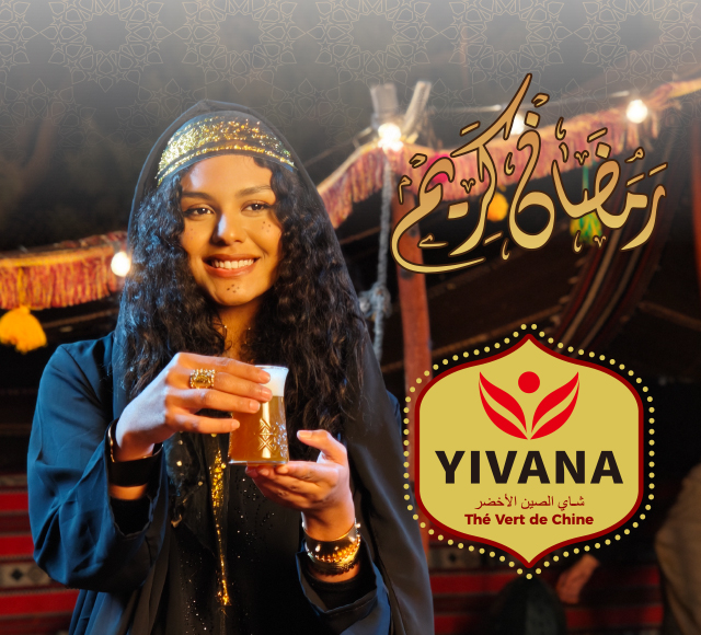 Yivana