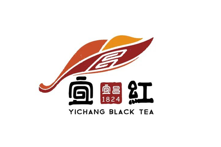 宜红茶