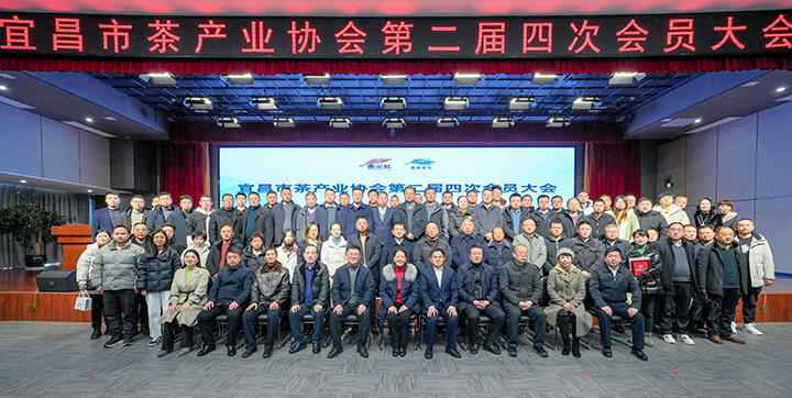 图5------ 720 大会合影 新.jpg 图5------ 720 大会合影 新.jpg