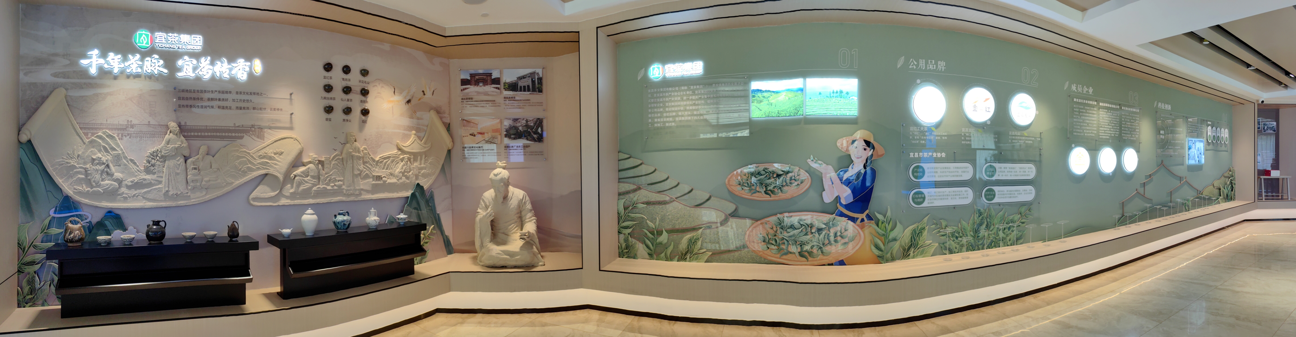 内容图:CA88展厅 .jpg 内容图:CA88展厅 .jpg