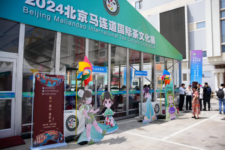 可用  1.png