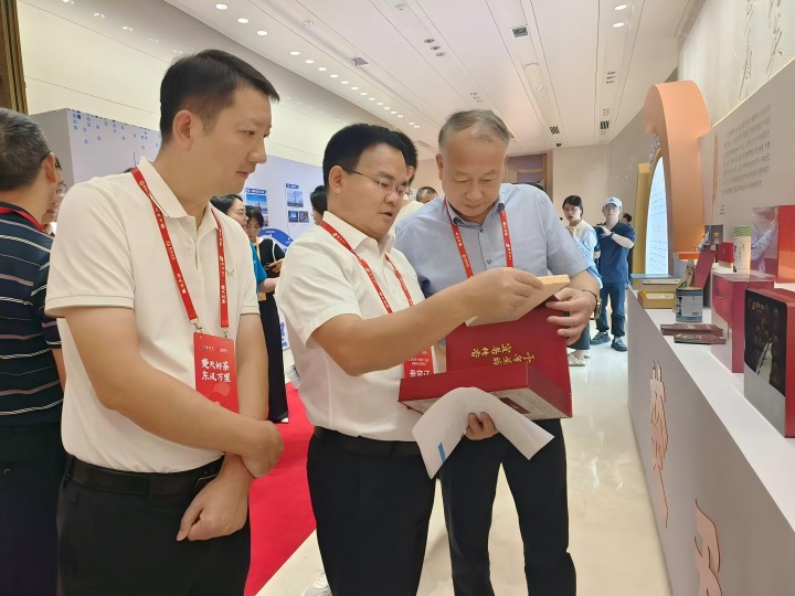 CA88集团参加楚天好茶全国推广活动边疆行启动仪式