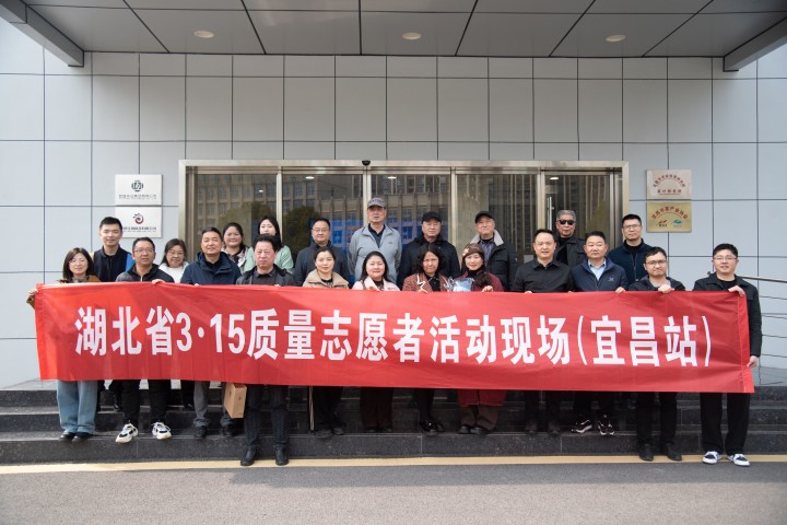 CA88集团邀请消费者“用双手触摸真品质”，打牢品牌根基