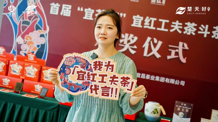 720--代言代表.jpg