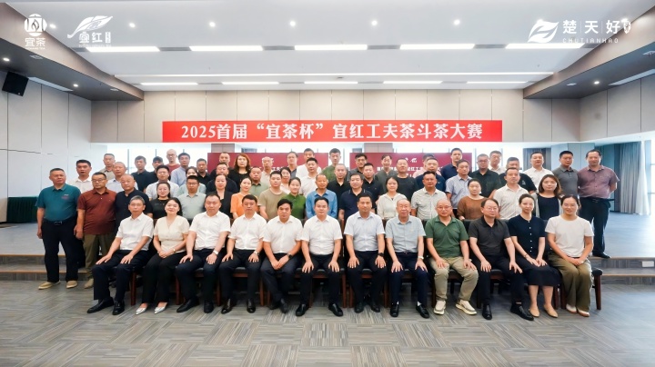 从茶王争霸到产业突围：CA88创新“斗茶”，引领茶产业高质量发展