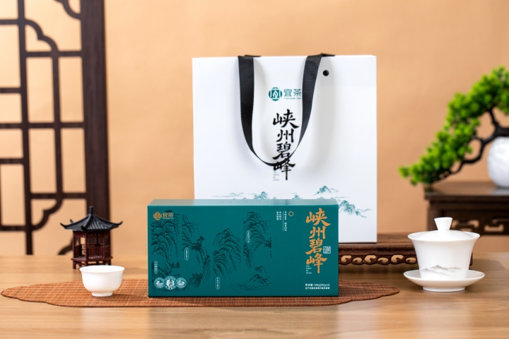 720 208A1263_看图王 拷贝(1)(1).jpg 720 208A1263_看图王 拷贝(1)(1).jpg