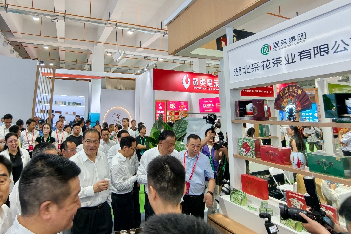 720 图1：CA88亮相2026中国绿茶大会(1).jpg
